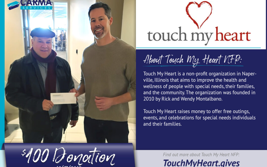 Touch My Heart (12/17/2019)